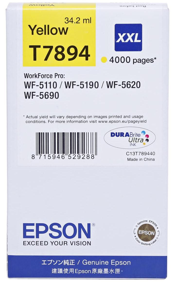 Epson T7894 Yellow - Al Masam Stationery LLC Main image