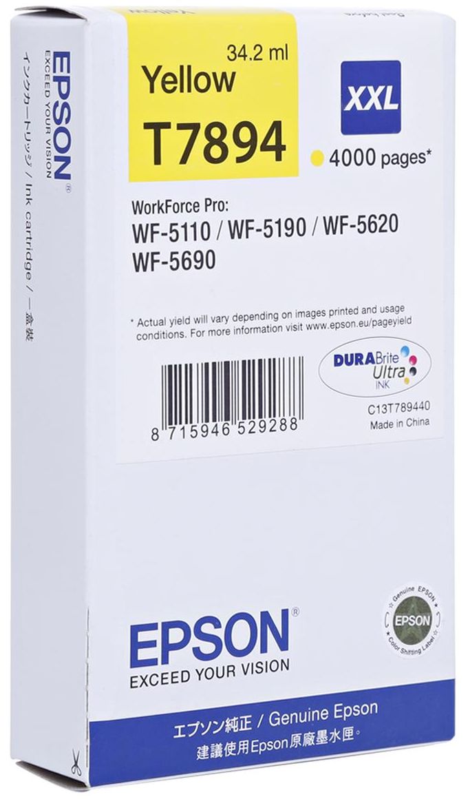 Epson T7894 Yellow Secondary image