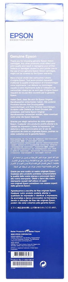 EPSON RIBBON SO15555- LQ 690 - Al Masam Stationery LLC