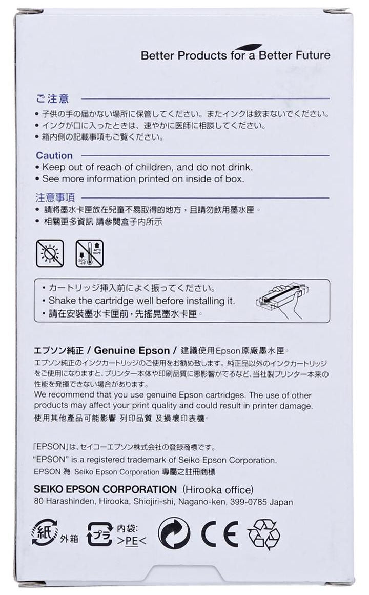 Epson T7893 Magenta - Al Masam Stationery LLC