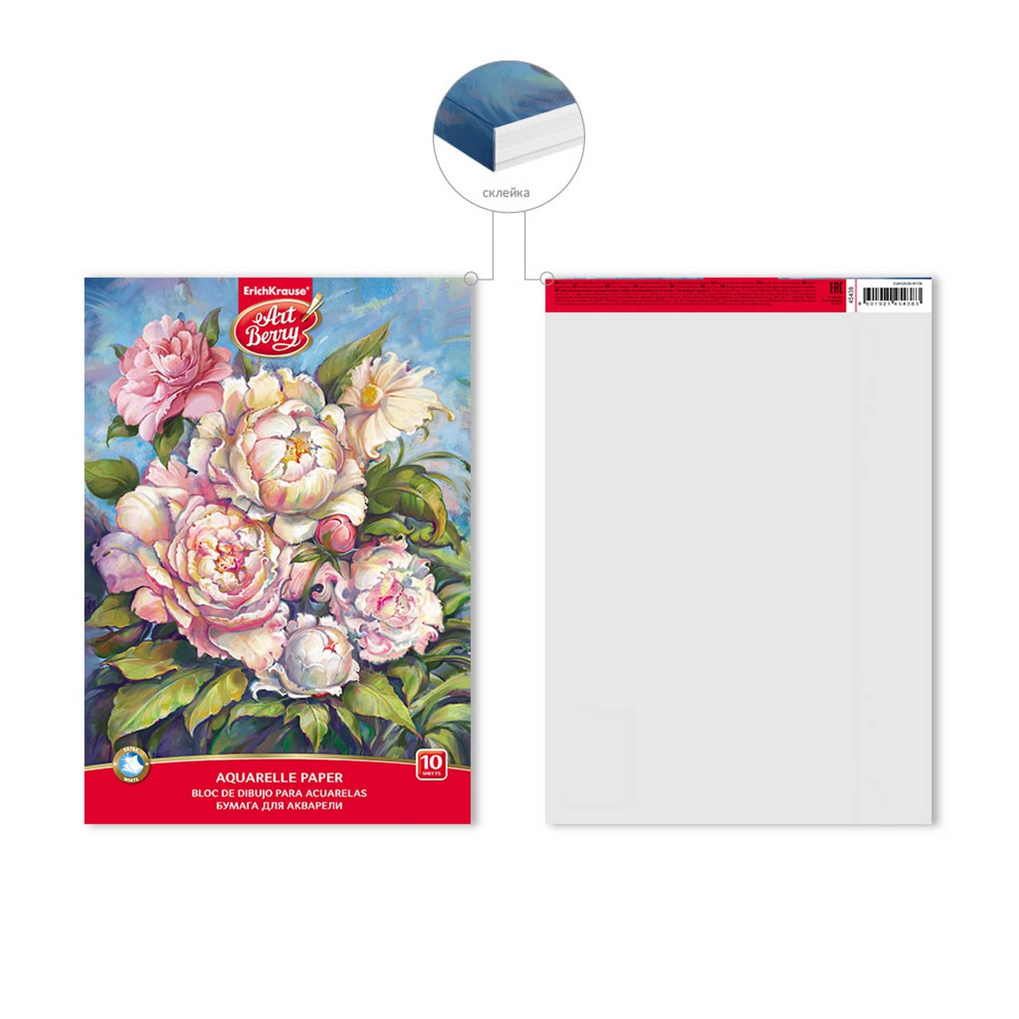 ArtBerry Sketch book with paper for watercolor on glue Peonies, A4 Secondary image