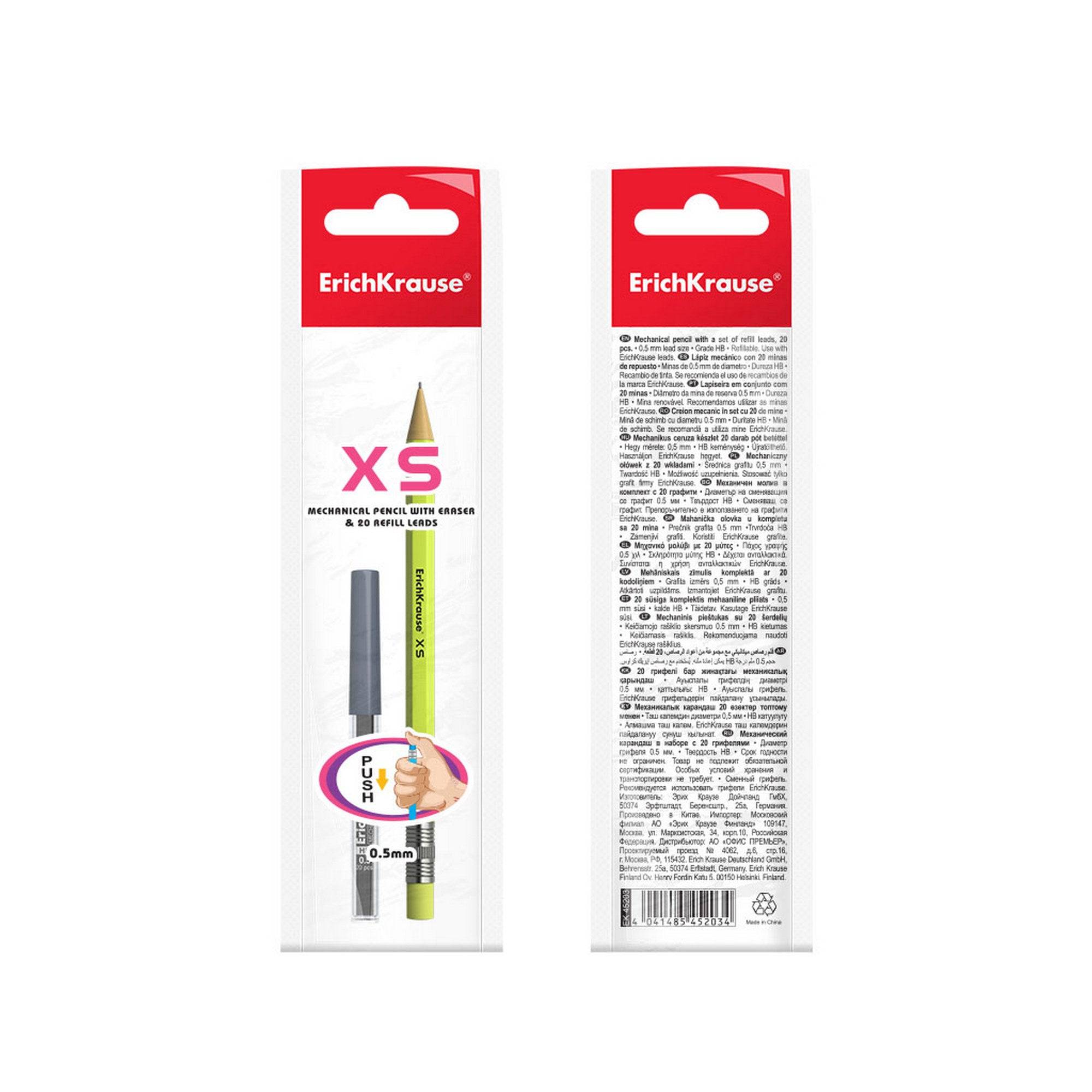 ErichKrause Mechanical pencil set with 20 leads 0.5 mm, HB - Al Masam Stationery LLC