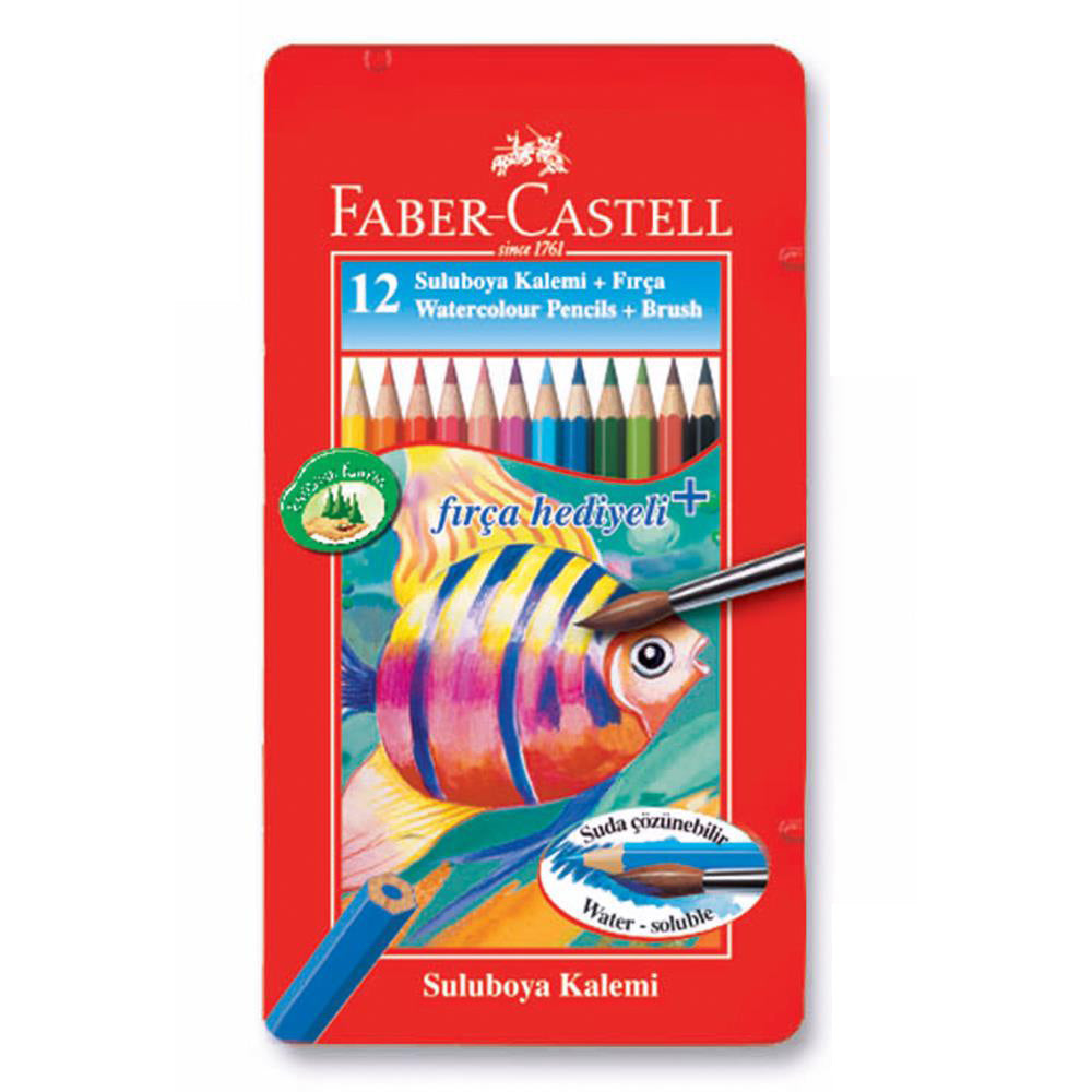 FABER-CASTELL Metal Tin 12 Color (Fish) - Al Masam Stationery LLC Main image