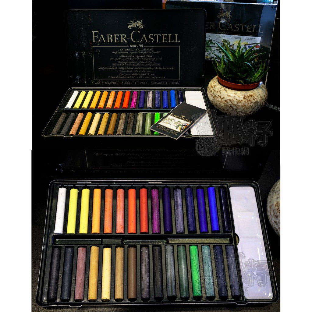 FABER-CASTELL AQUARELLE STICKS 30 COL. Secondary image