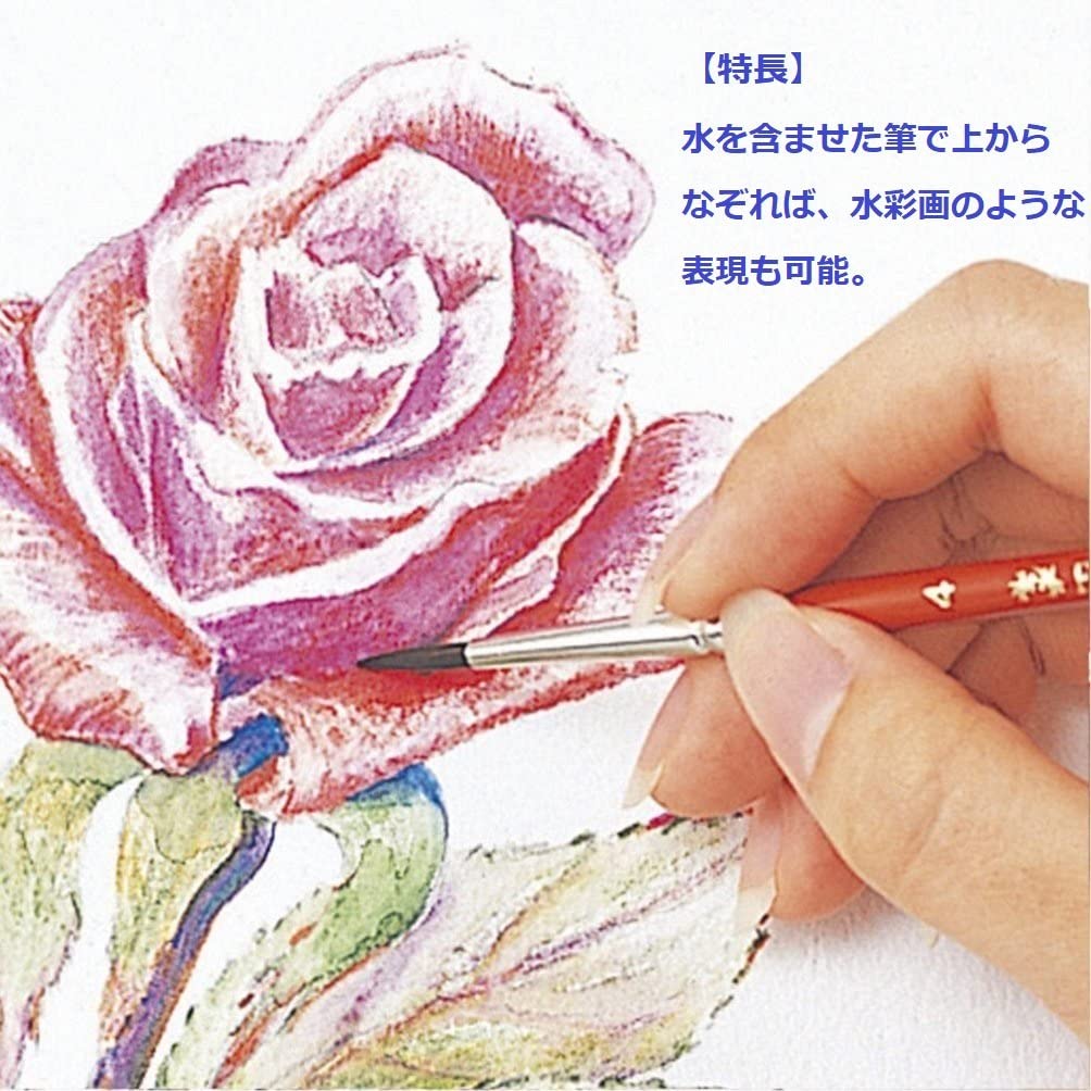 FABER-CASTELL WATER COLOUR PENCIL R/TIN 24 COLOUR - Al Masam Stationery LLC