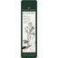 FABER-CASTELL GRAPHITE PENCIL CASTELL 9000 - Al Masam Stationery LLC