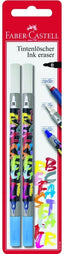 FABER-CASTELL Ink Eraser Correction Tip B 2 on BC - Al Masam Stationery LLC