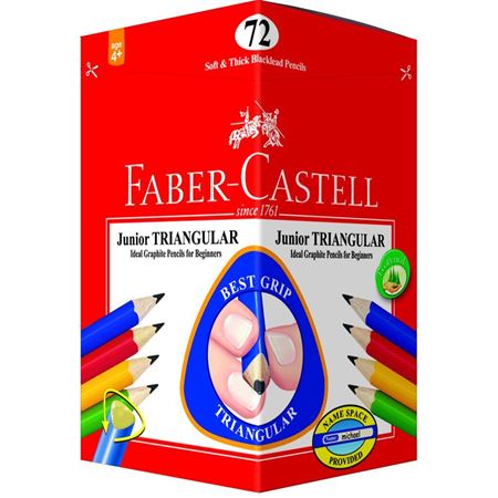 FABER-CASTELL Junior Grip Pencils Black - Al Masam Stationery LLC