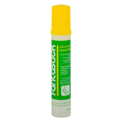 Fantastic Easy Paper Glue 55ml - Al Masam Stationery LLC