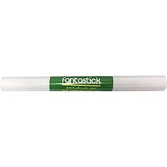 Fantastick Self Adhesive Film Roll White 45cmx5yrds - Al Masam Stationery LLC Main image