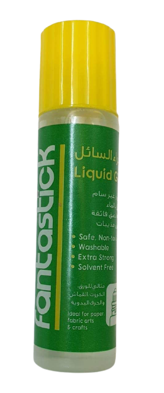 Fantastic Liquid Glue 40ml - Al Masam Stationery LLC Main image
