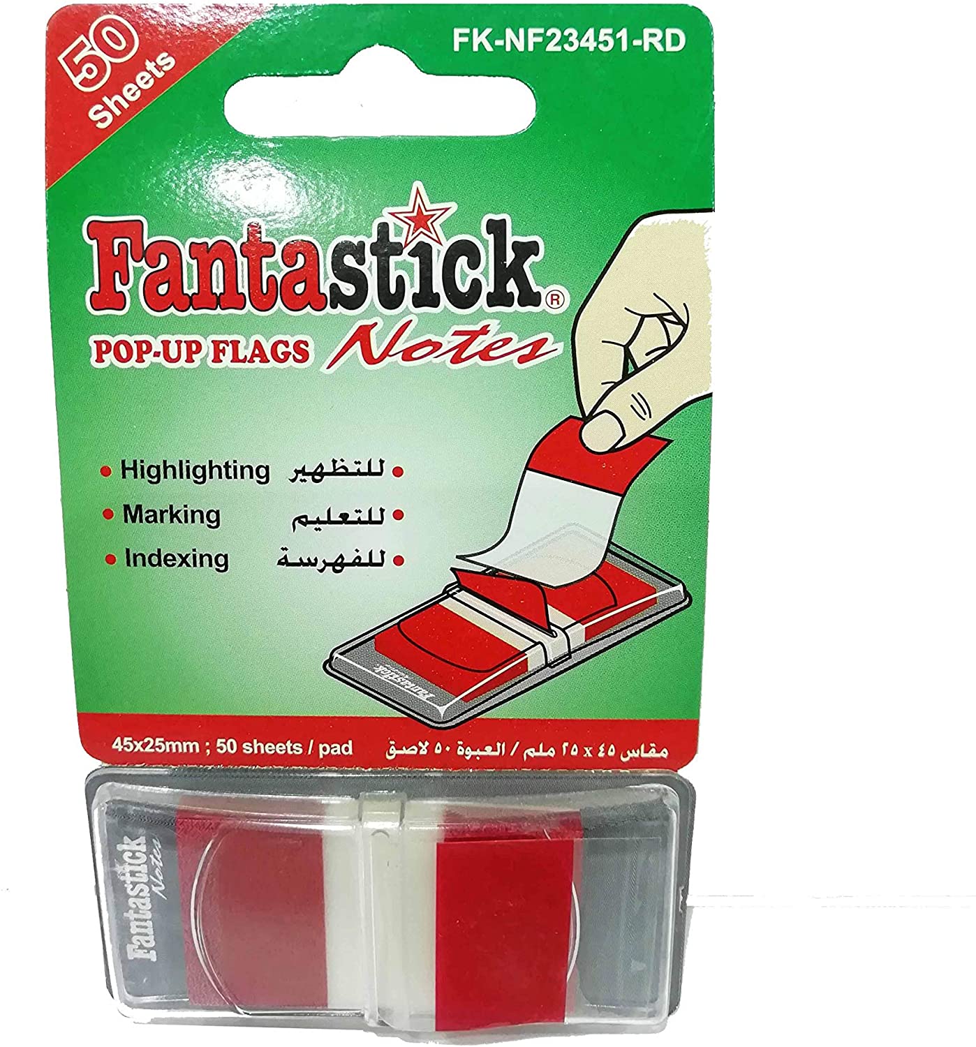 Fantastick Pop up Flags, Red, 45x25mm, 50 sht/pad - Al Masam Stationery LLC Main image