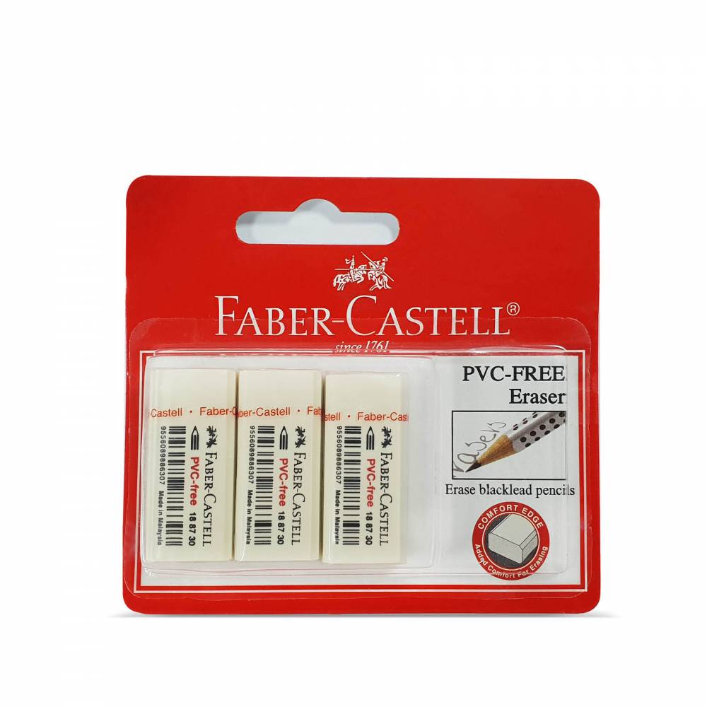 FABER-CASTELL PVC Free Eraser (188529-3pc Blister) - Al Masam Stationery LLC