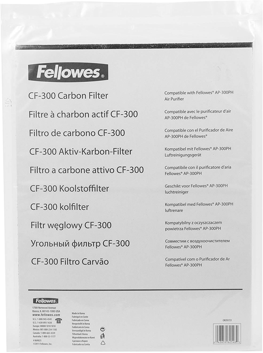 Fellowes Large Carbon Filiter Model- Cf-300 Secondary image