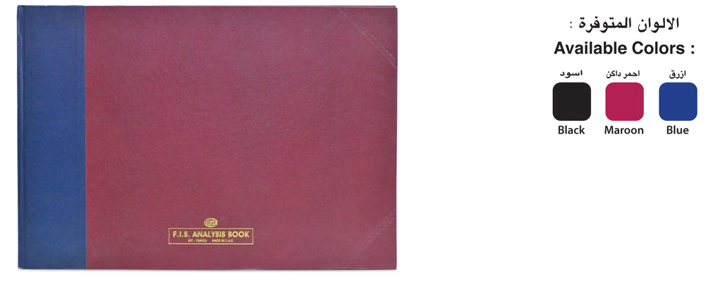 Analysis Book AN # 24 (FIS)