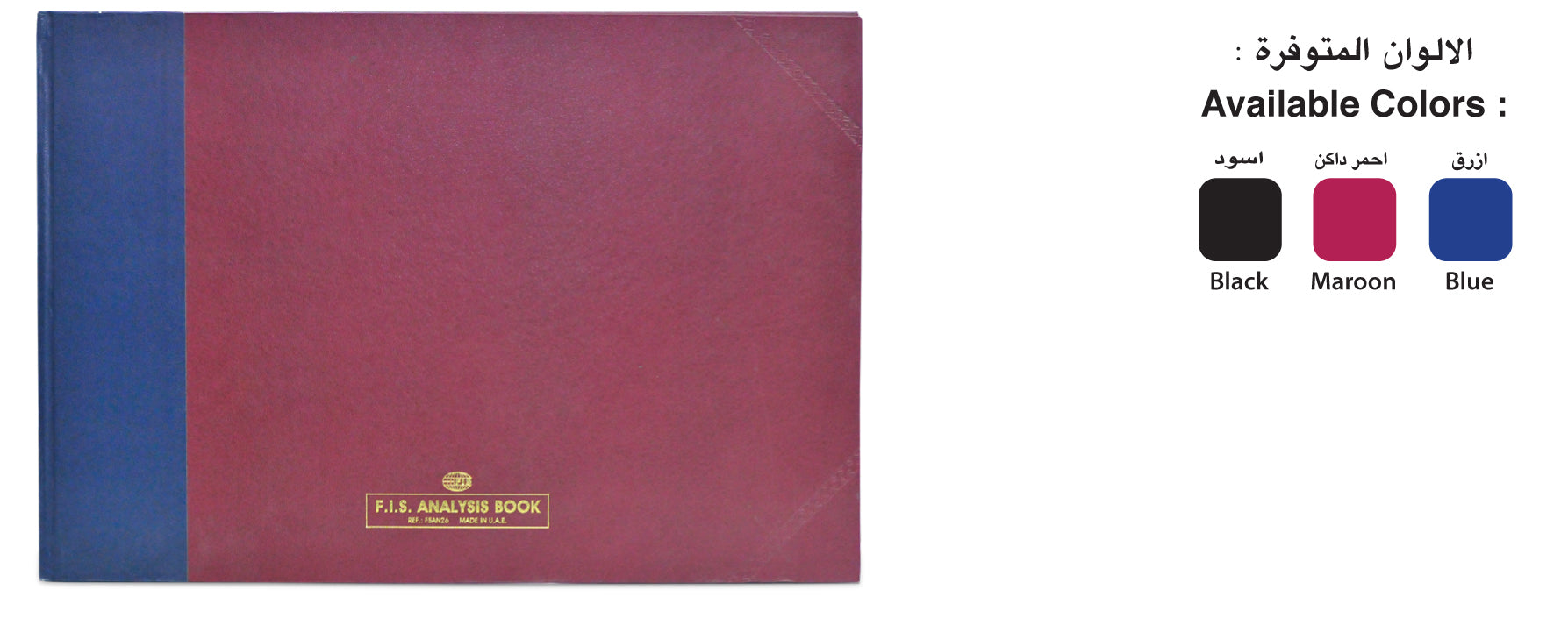 Analysis Book AN # 26 (FIS)