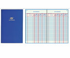 Stock Register 2Q - Al Masam Stationery LLC