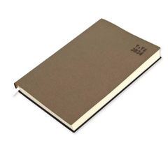 FIS Flexible A5 Diary 2024 (Arabic/English) Cream - Al Masam Stationery LLC