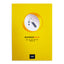 LIGHT PHYSICS BOOK A4, 40SHEETS,(80PAGES) - Al Masam Stationery LLC