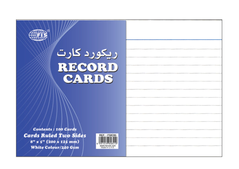 Record Card 6x4 inches - Al Masam Stationery LLC Main image