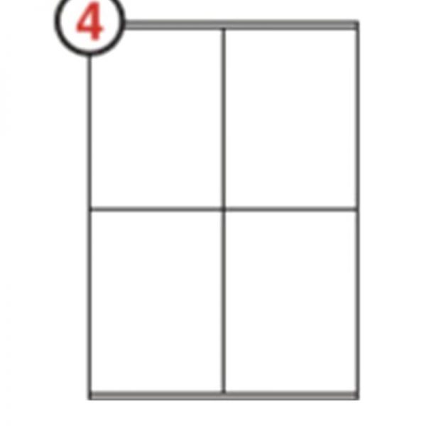 MULTI PURPOSE WHITE LABEL-105x144mm - Al Masam Stationery LLC Main image