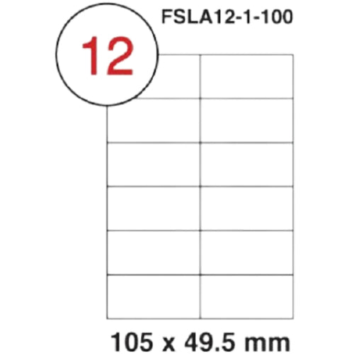 MULTI PURPOSE WHITE LABEL-105X49.5mm - Al Masam Stationery LLC