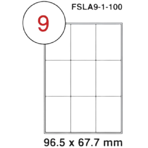 Multi Purpose White Label-96.5X67.7 - Al Masam Stationery LLC Main image