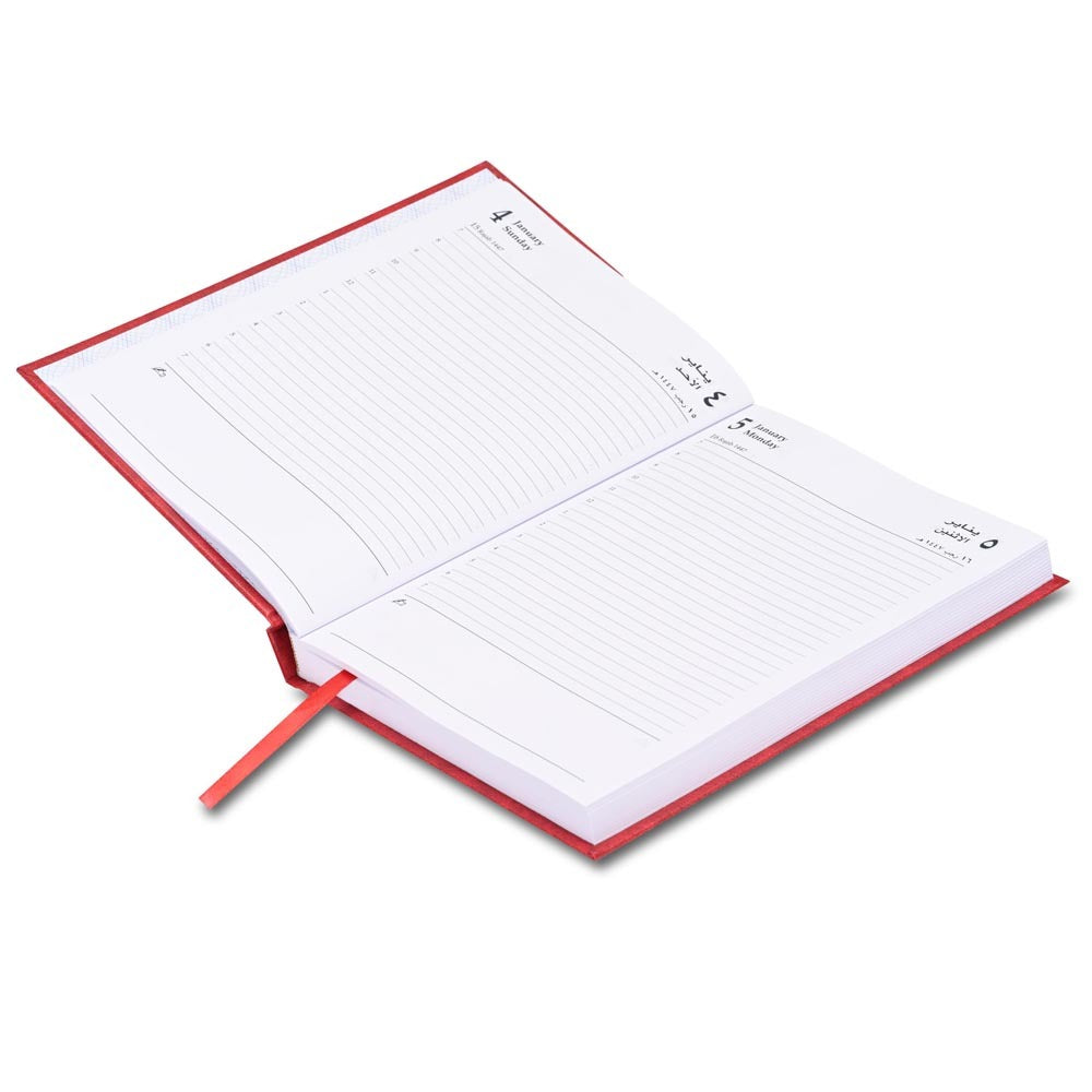FIS Maroon Pocket PVC 2026 2-Day Diary - FSDI09AE26MR - Al Masam Stationery LLC