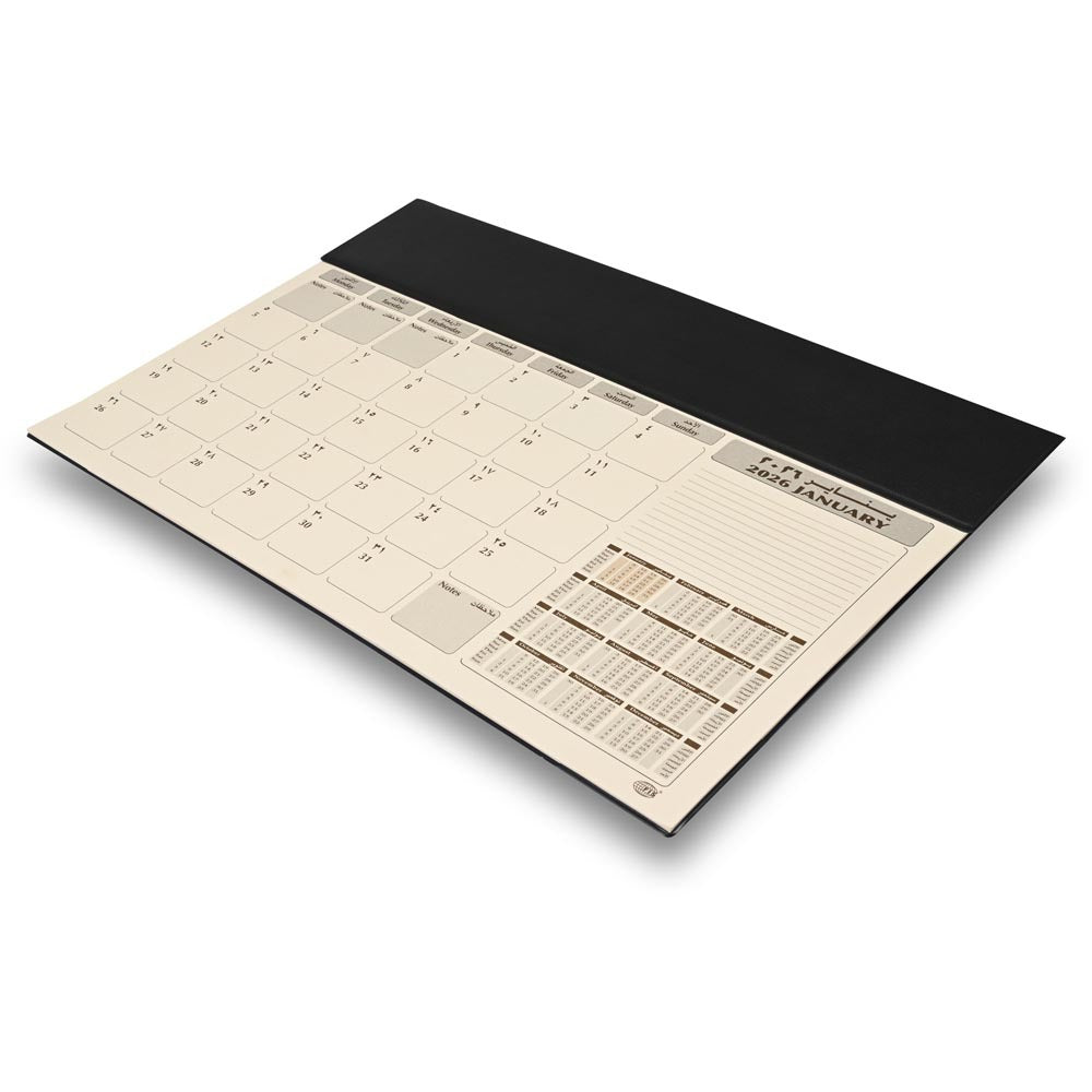 FIS Black PU Flap 490x340mm Arabic-English 2026 Desk Planner - FSDKPAE26BK Main image