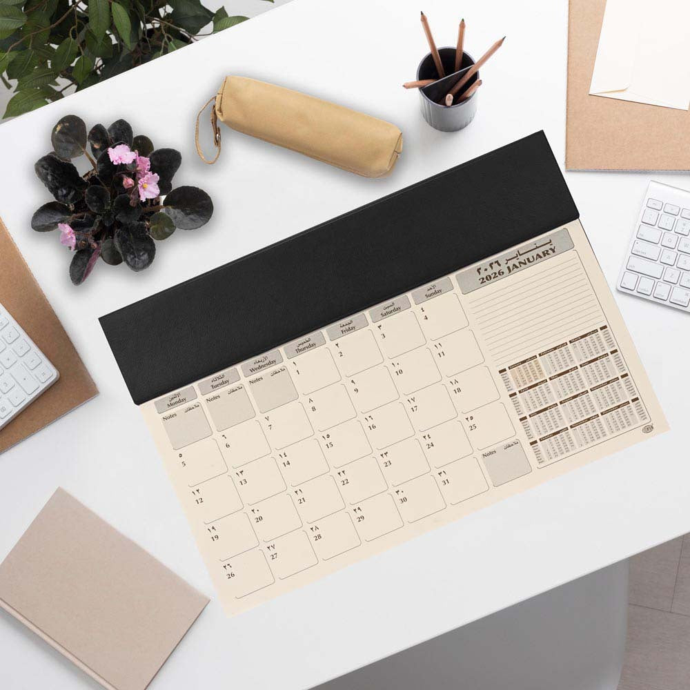 FIS Black PU Flap 490x340mm Arabic-English 2026 Desk Planner - FSDKPAE26BK - Al Masam Stationery LLC
