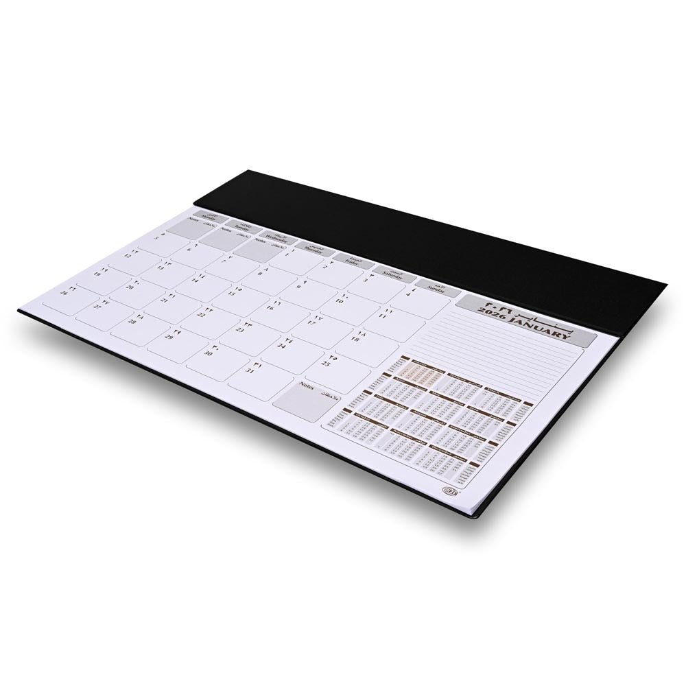 FIS Black PVC 490x340mm Arabic-English 2026 Desk Planner - FSDK2AE26BK Main image