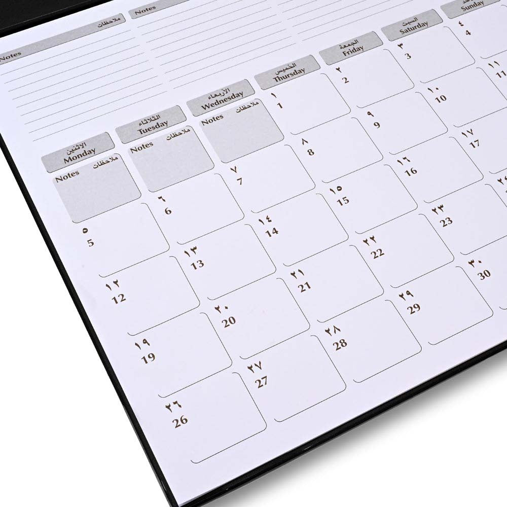 FIS Black PVC 490x340mm Arabic-English 2026 Desk Planner - FSDK2AE26BK Secondary image