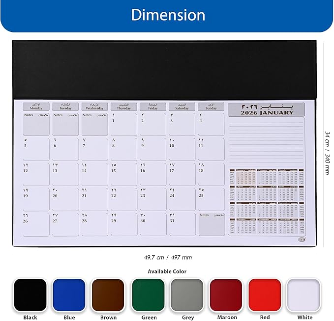 FIS Black PVC 490x340mm Arabic-English 2026 Desk Planner - FSDK2AE26BK - Al Masam Stationery LLC