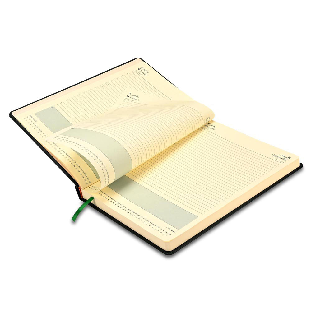 FIS Black A4 PU Daily 2026 Arabic-English Diary - FSDI45AE26BK - Al Masam Stationery LLC