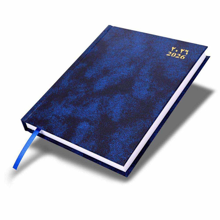 FIS Blue A5 Arabic-English Padded Vinyl 2026 Diary-FSDI92AEN26BL