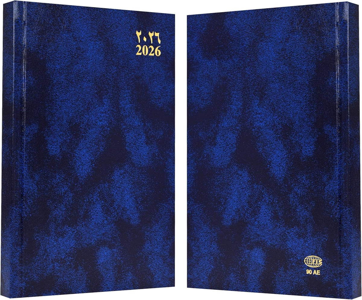 FIS Blue A5 Vinyl 2026 Sat-Sun AE Diary - FSDI90AE26BL - Al Masam Stationery LLC