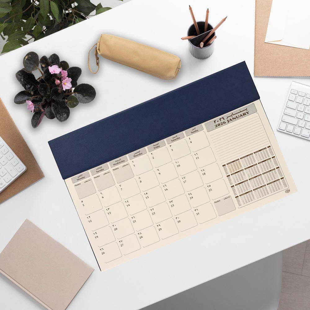 FIS Blue PU Flap 490x340mm English-French 2026 Planner - FSDKPEF26BL - Al Masam Stationery LLC