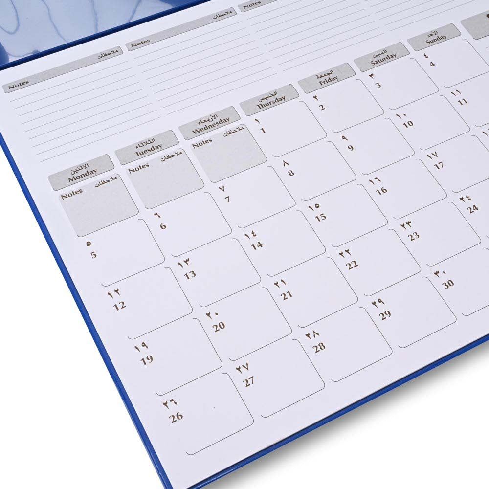FIS Blue PVC 490x340mm Arabic-English 2026 Desk Planner - FSDK2AE26BL - Al Masam Stationery LLC