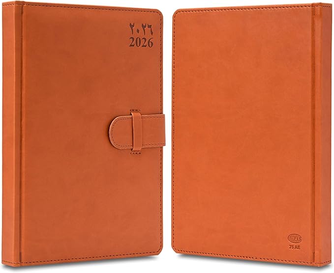 FIS Brown 170×240 PU Strap 2026 AE Diary - FSDI75AE26BR - Al Masam Stationery LLC