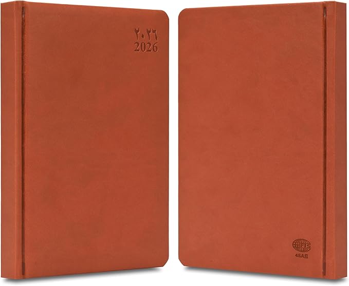 FIS Brown A4 PU Daily 2026 Arabic-English Diary - FSDI45AE26BR - Al Masam Stationery LLC