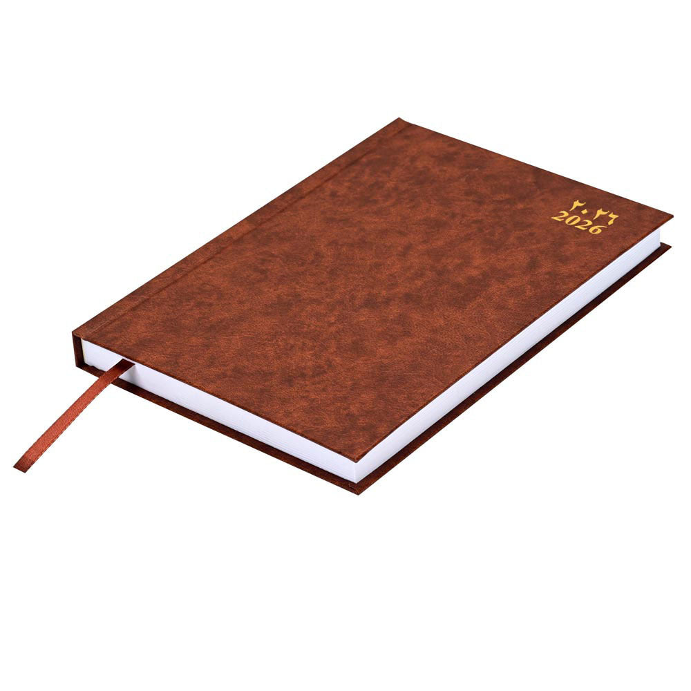 FIS Brown A5 Arabic-English Hard Cover Vinyl 2026 Diary-FSDI21AE26BR Main image