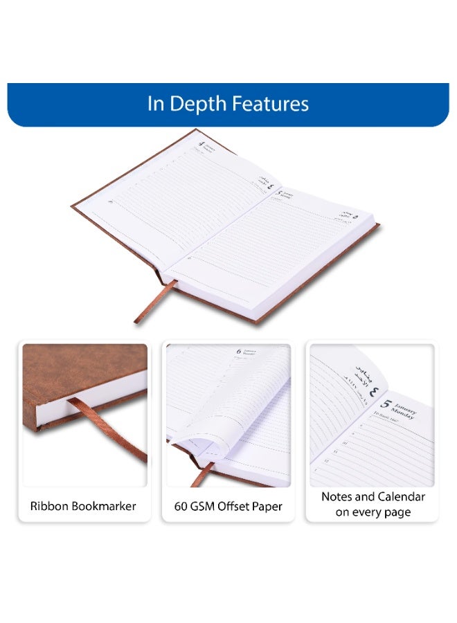 FIS Brown A5 Arabic-English Hard Cover Vinyl 2026 Diary-FSDI21AE26BR - Al Masam Stationery LLC