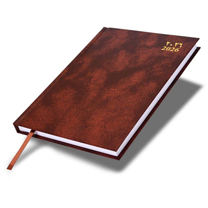 FIS Brown A5 Arabic-English Padded Vinyl 2026 Diary-FSDI92AEN26BR