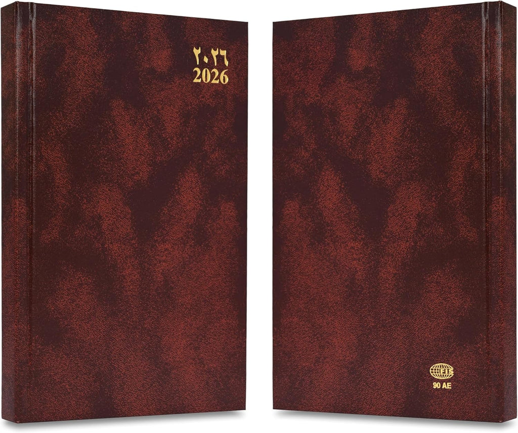 FIS Brown A5 Vinyl 2026 Sat-Sun AE Diary - FSDI90AE26BR - Al Masam Stationery LLC