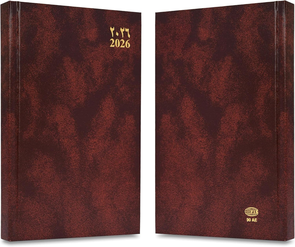 FIS Brown A5 Vinyl 2026 Sat-Sun AE Diary - FSDI90AE26BR - Al Masam Stationery LLC