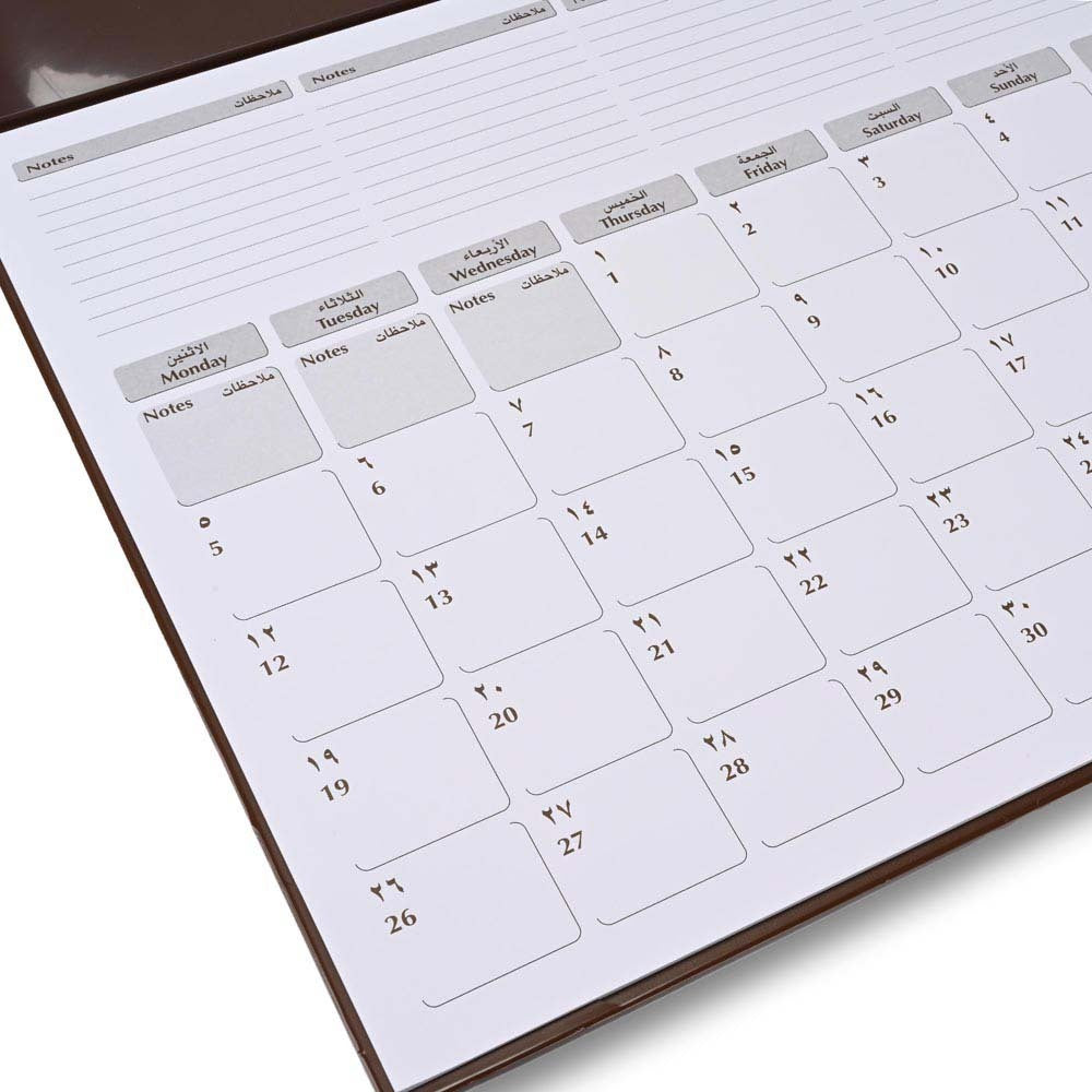 FIS Brown PVC 490x340mm Arabic-English 2026 Desk Planner - FSDK2AE26BR Secondary image