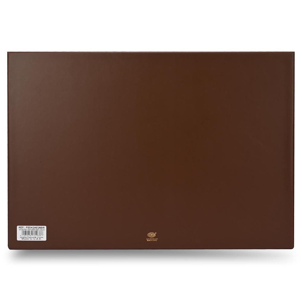 FIS Brown PVC 490x340mm Arabic-English 2026 Desk Planner - FSDK2AE26BR - Al Masam Stationery LLC