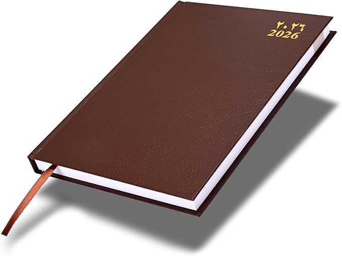 FIS Chocolate 170×240 Hard Cover 2026 AE Diary - FSDI75AEV26CH
