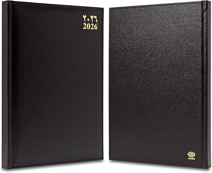 FIS Chocolate A4 Vinyl Gold Edge Arabic-English 2026 Diary - FSDI43AEG26CH Secondary image