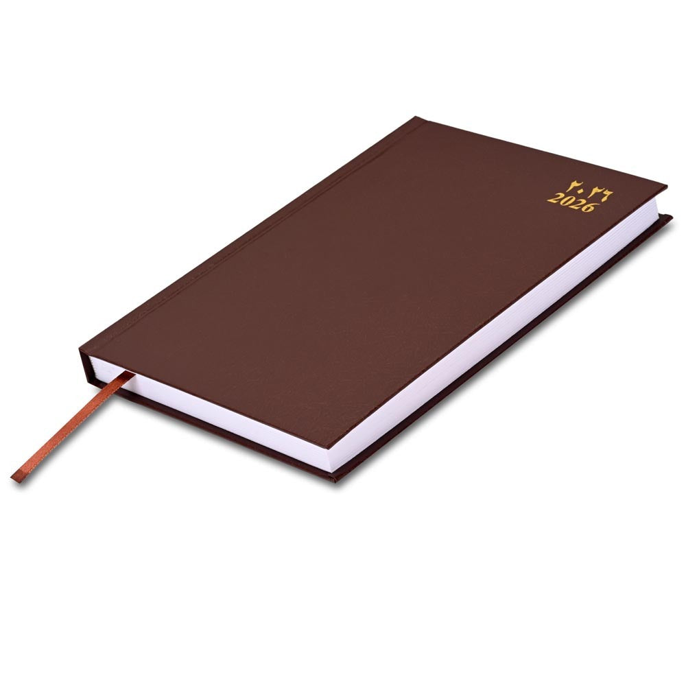 FIS Chocolate A5 Arabic-English Hard Cover Vinyl 2026 Diary-FSDI21AE26CH Main image